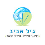 לוגו-גיל-אביב
