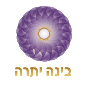 בינה-יתרה